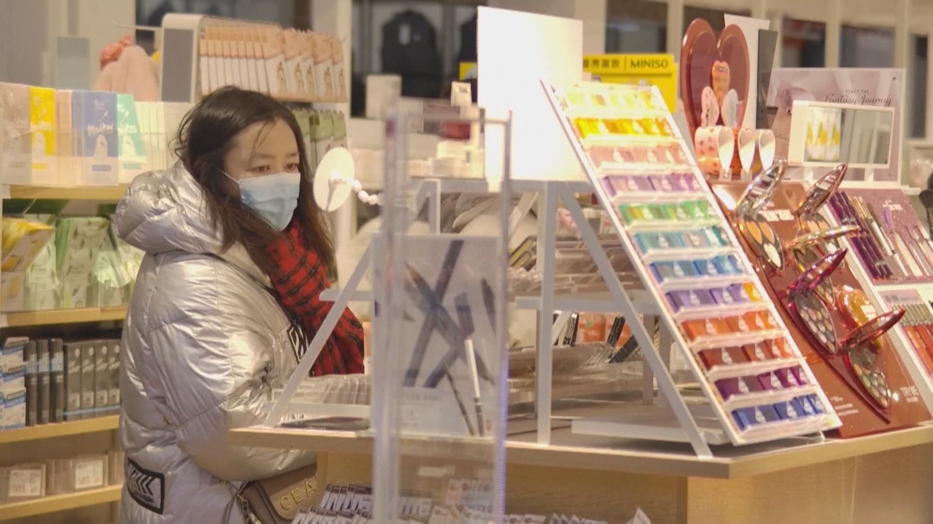 衞健委：研究提出東北地區實施全面生育政策試點方案