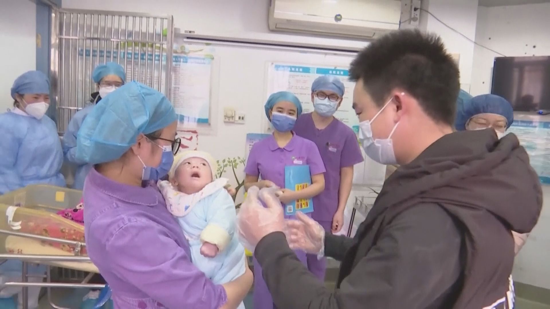 衞健委：研推東北地區全面放寬生育政策試點方案