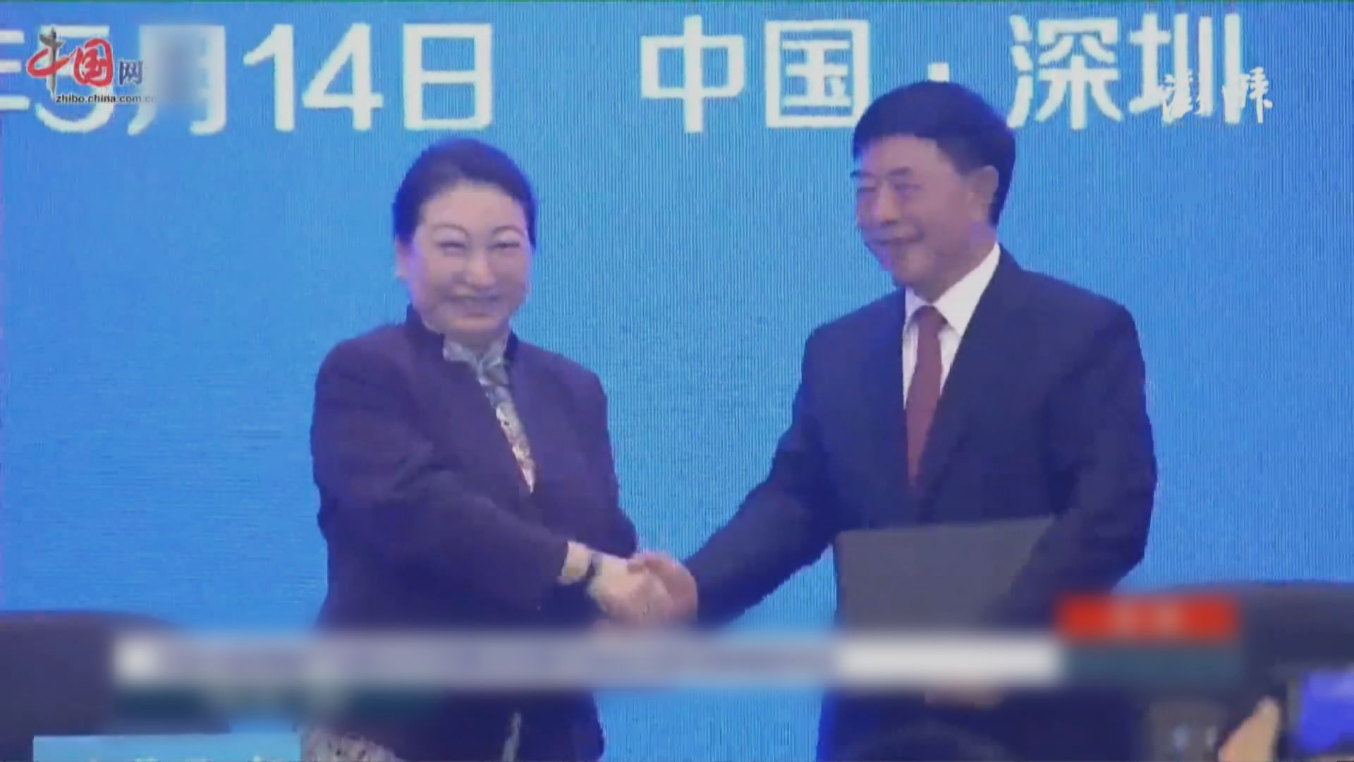 香港與內地簽署法院相互認可和協助破產程序文件