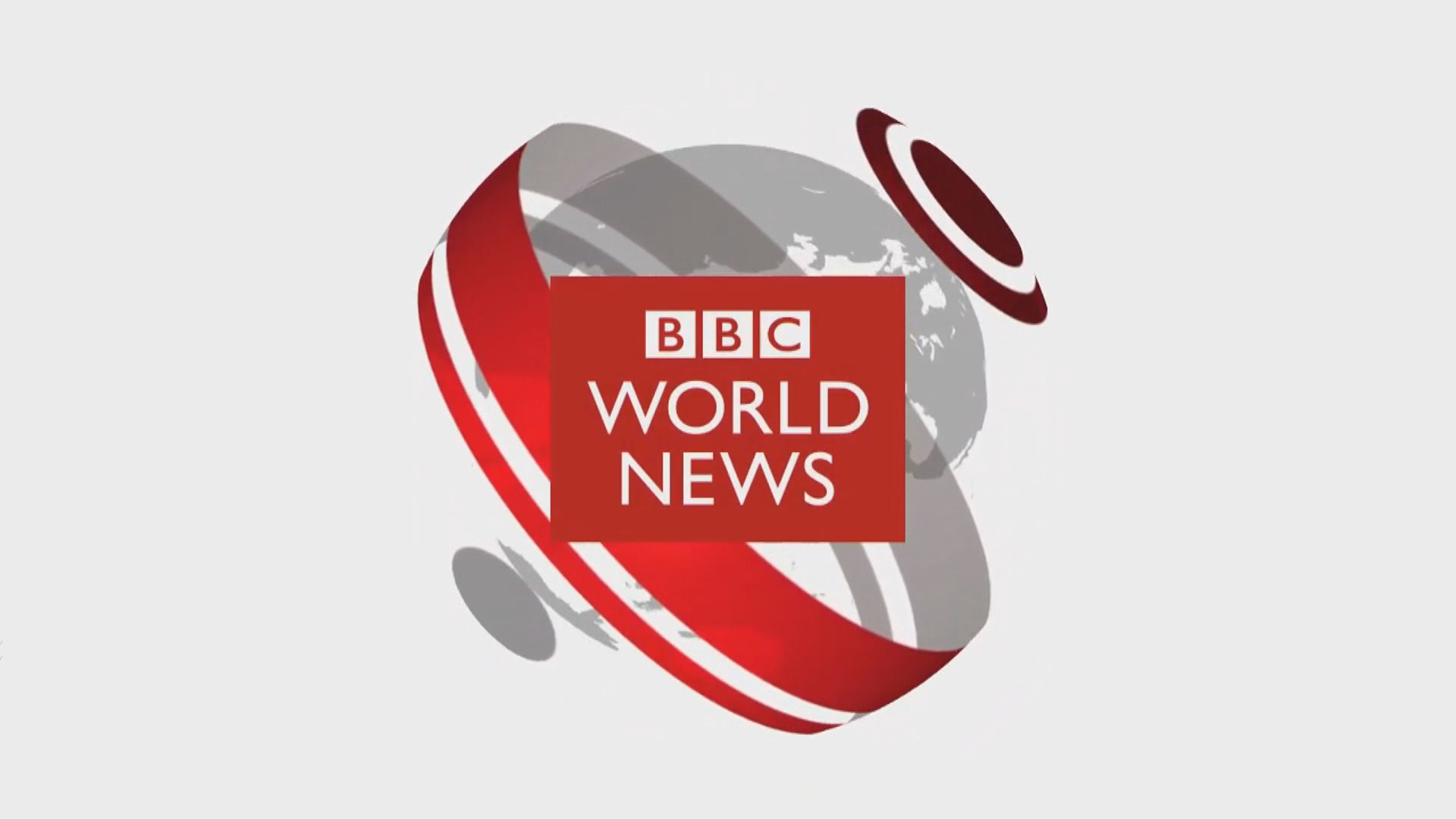 國家廣播電視總局不受理BBC世界新聞台繼續境內落地申請