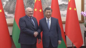 習近平會見訪華的白俄羅斯總統盧卡申科