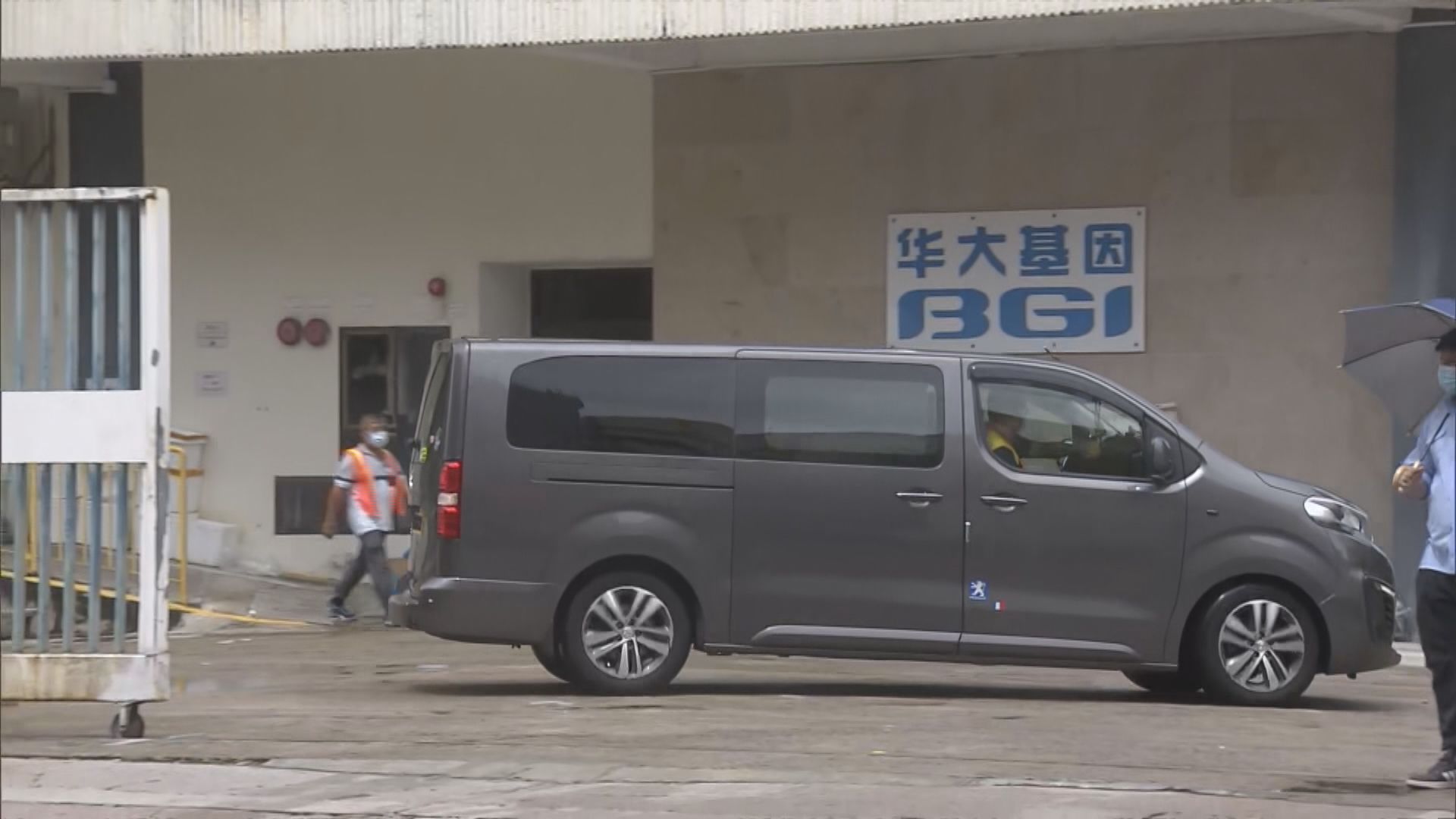 路透社指華大基因與解放軍合作研究　中方指軍民融合政策符國際慣例