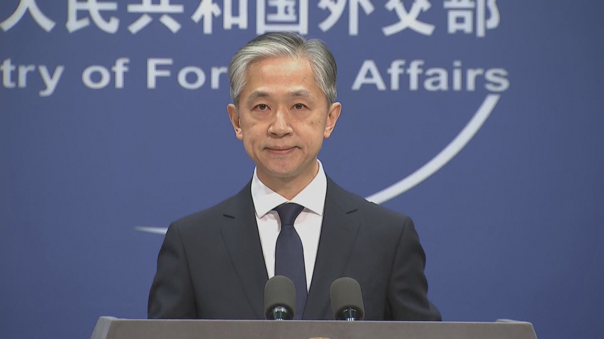 外交部祝賀拜登當選美國總統　是中國官方首次明確表態