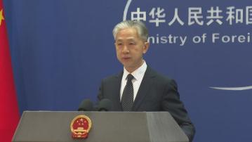 中方不評論拜登特朗普鎖定總統候選人提名