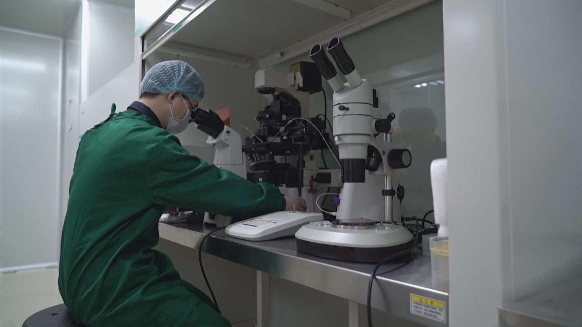 發改委公布首個生物經濟五年計劃