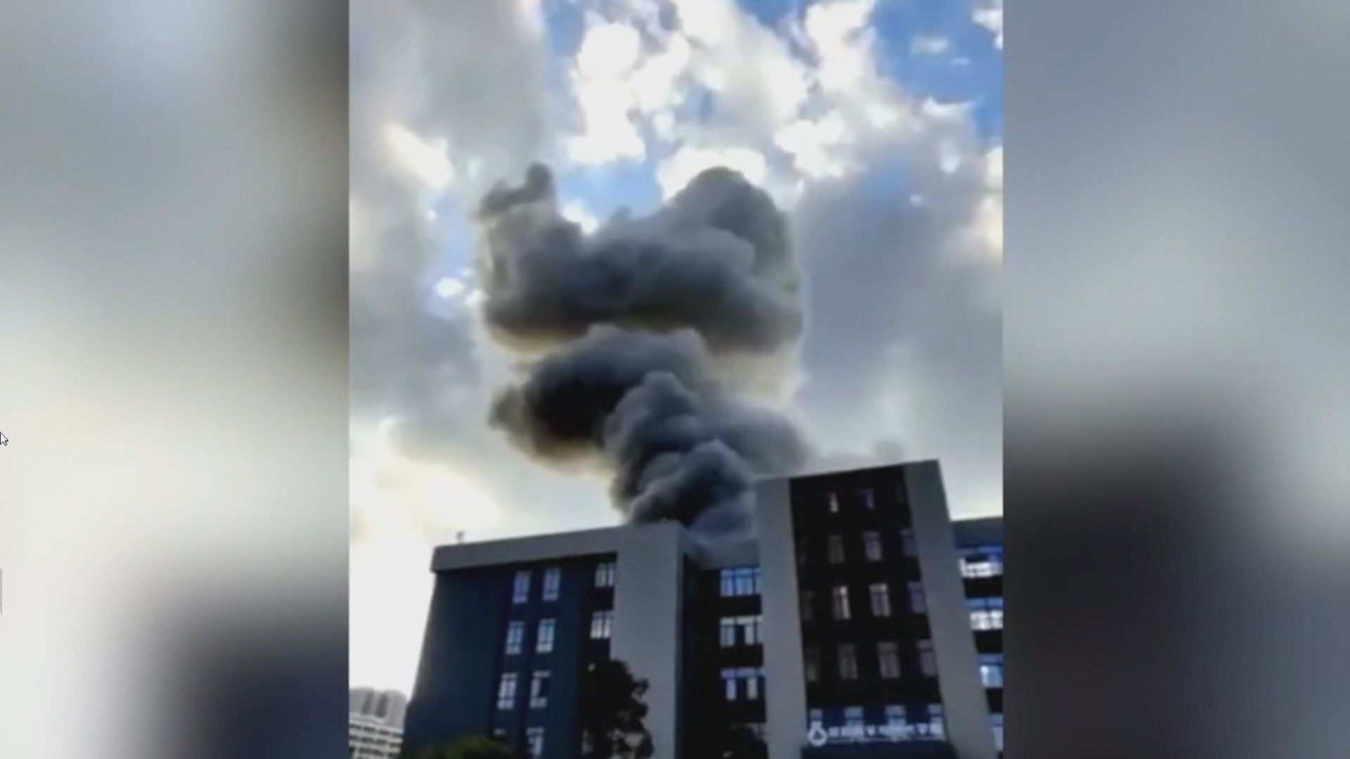 南京航空航天大學實驗室爆炸最少兩死九傷