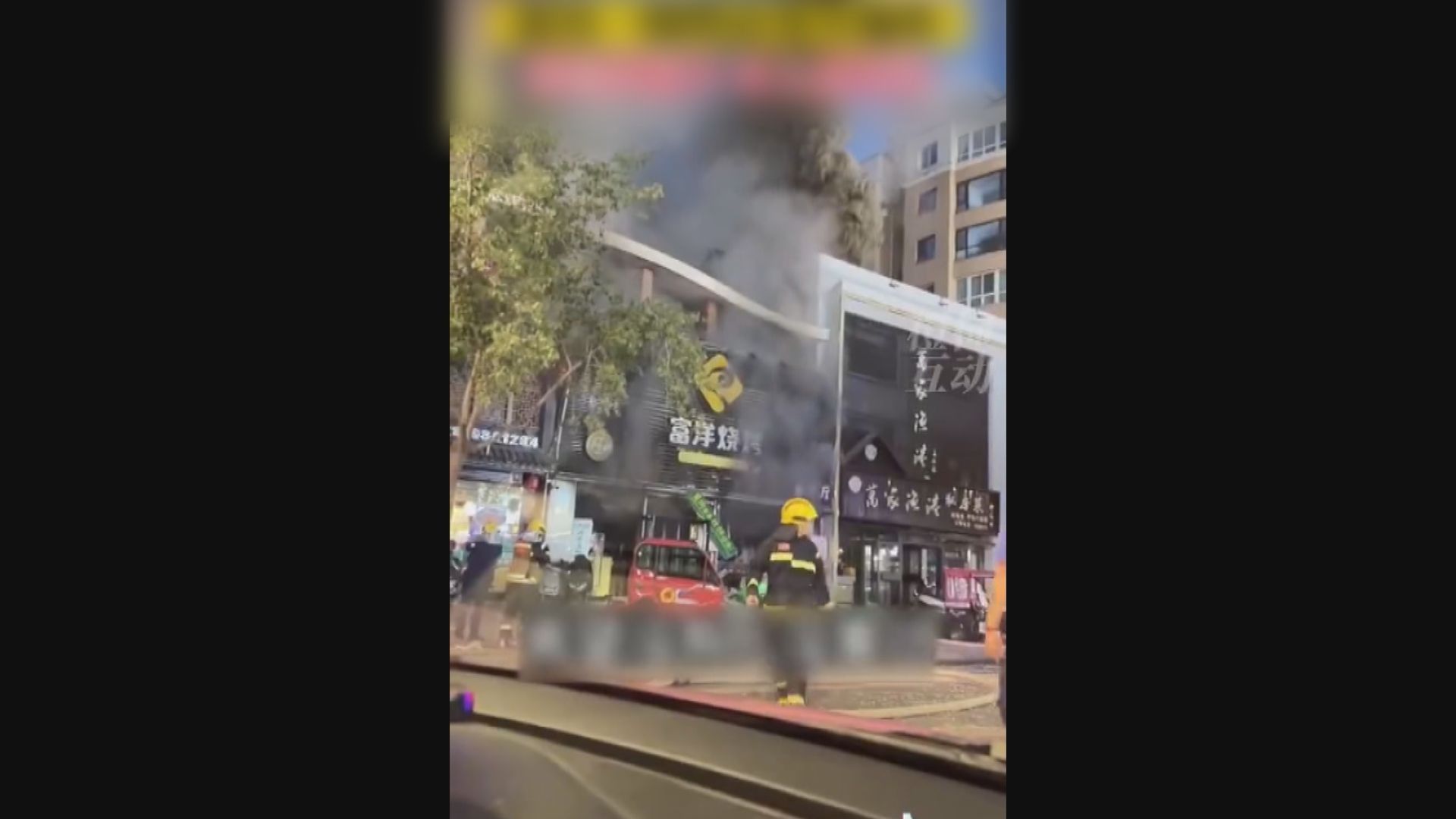 寧夏銀川燒烤店爆炸 最少一死