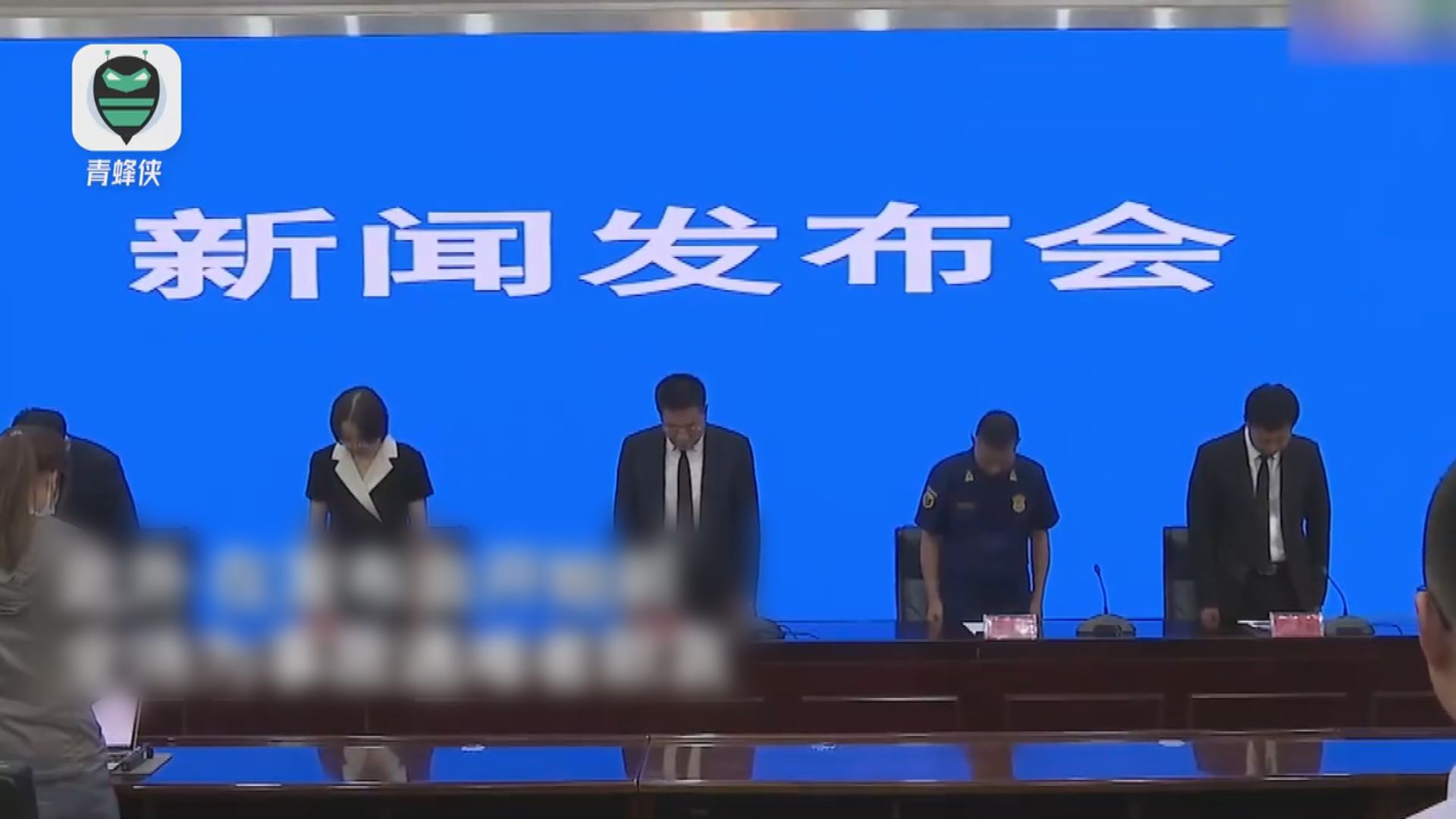 銀川市委副書記就燒烤店爆炸事件向民眾道歉