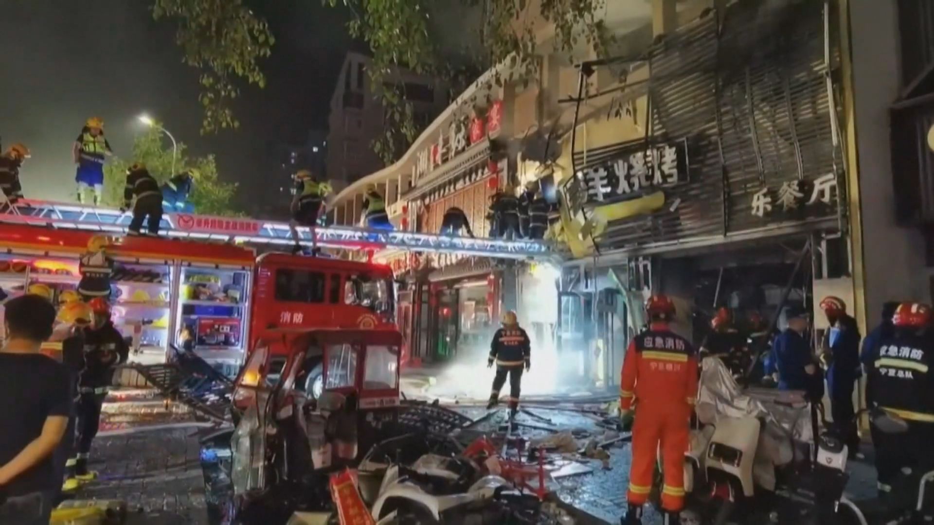 銀川燒烤店爆炸事件 當局已確認死傷者身份