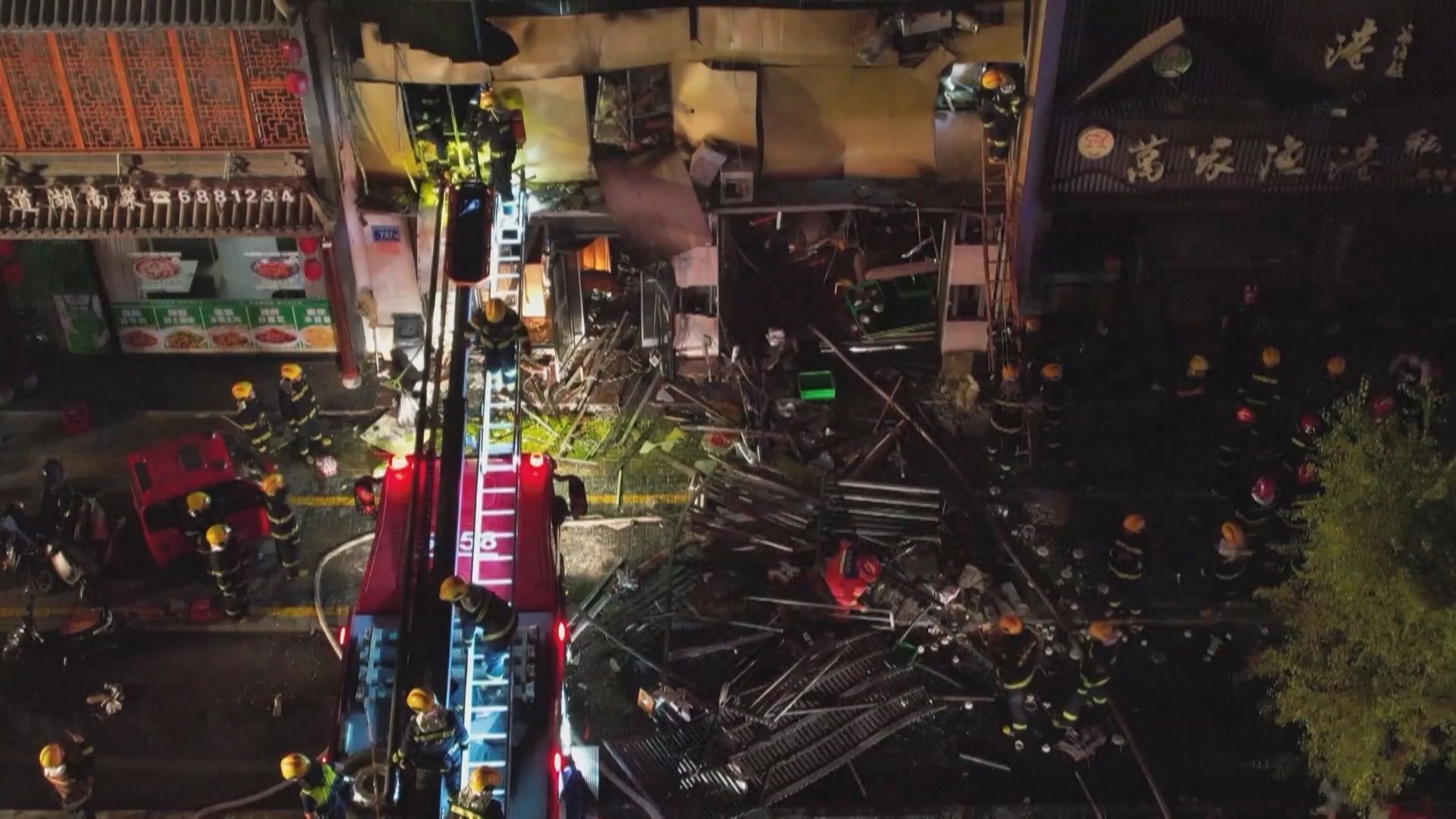 國務院就寧夏燒烤店爆炸事故成立特別事故調查組