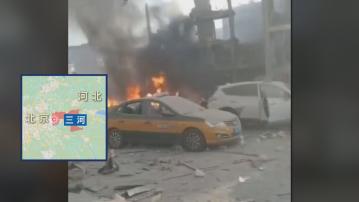 河北有店舖爆炸釀2死26傷 消防到場搜救