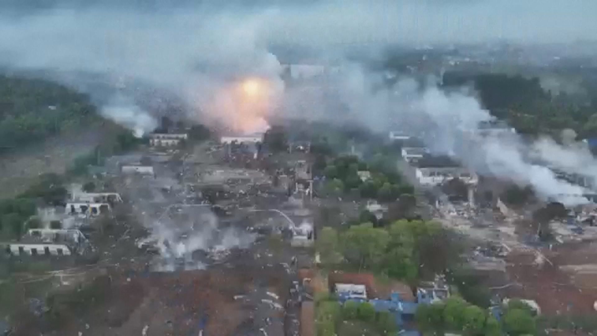 國務院成立調查組調查湖南煙花廠爆炸事故