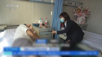 河北男子捐血八次　開刀未能優先用血惹議