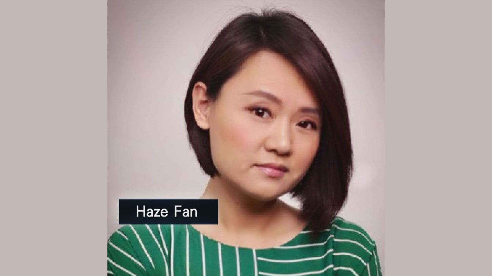 彭博女僱員被捕　外交部促歐盟尊重司法主權