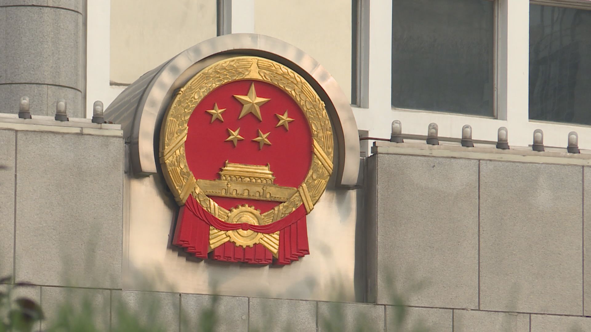 中方本周日起不承認BNO護照為旅行證件