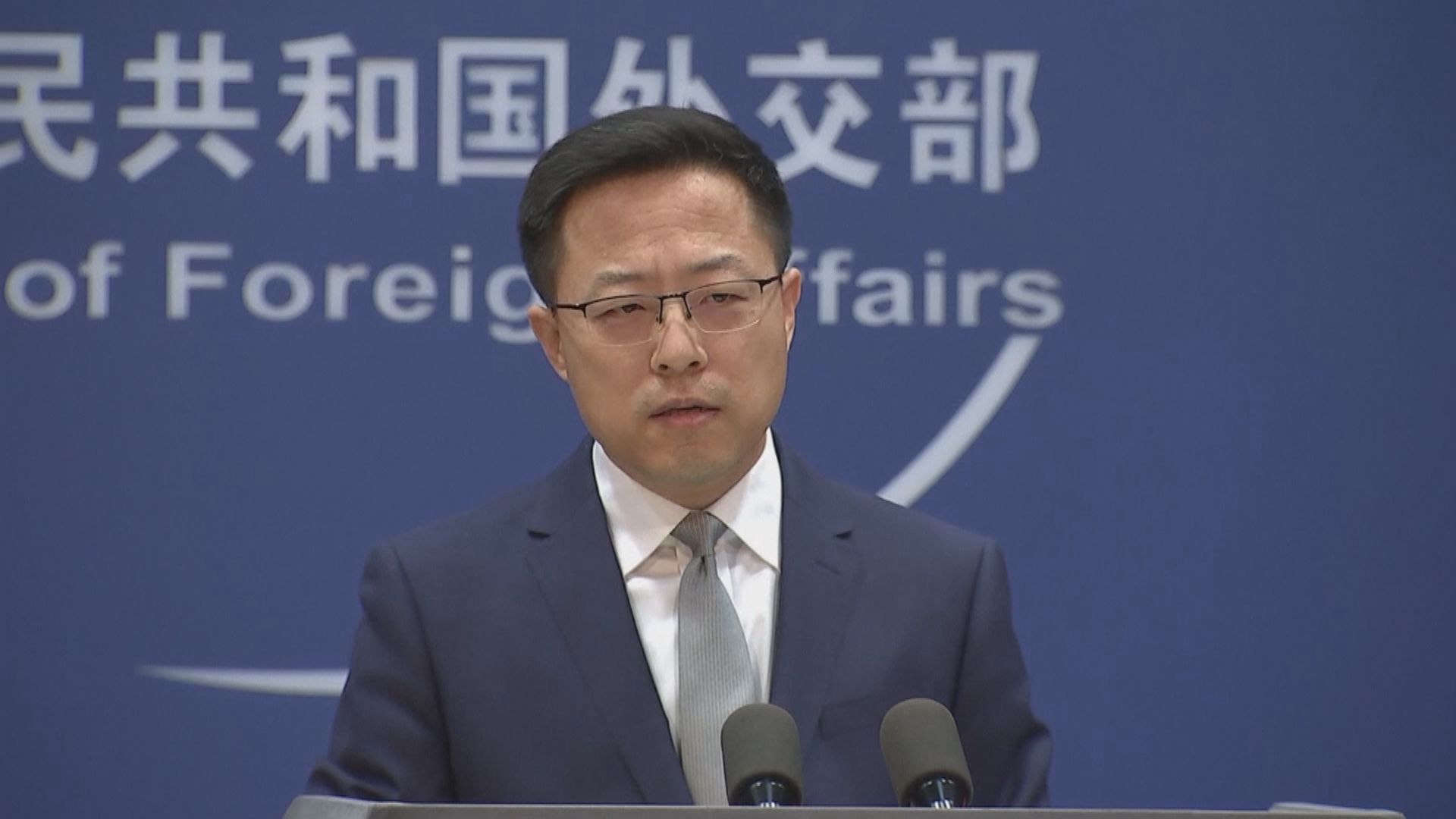 中方批英國圖將大批港人變成二等英國公民