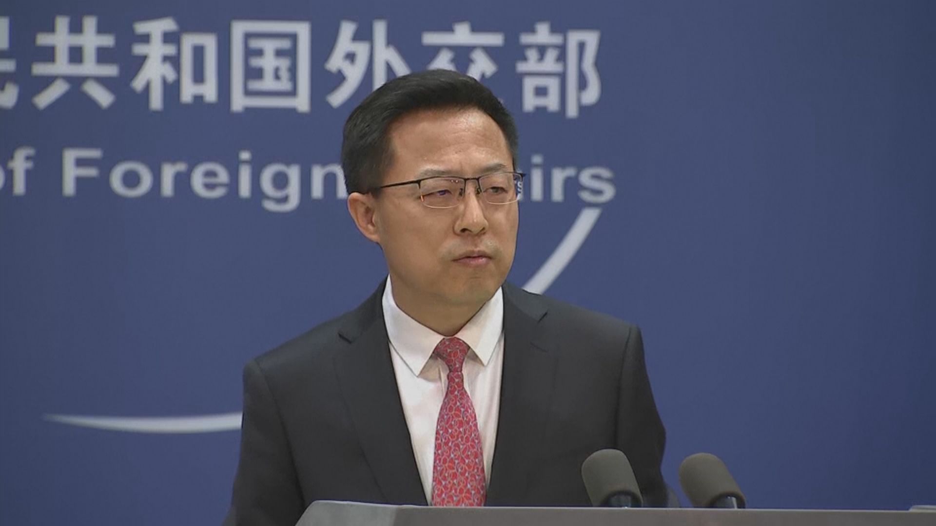 英國撥款支援移居港人　中方批做法注定徒勞