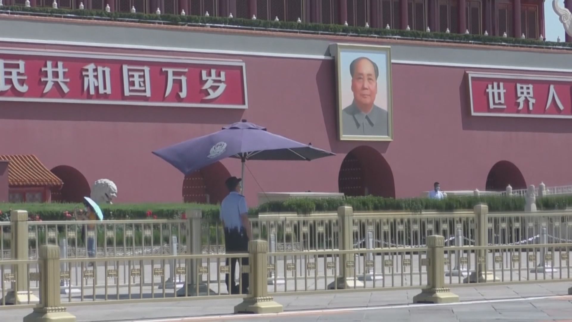 內地擬提前下達明年地方專項債限額　下半年啟動發行