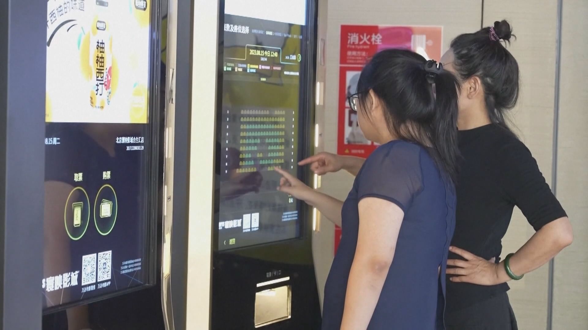 內地去年電影票房逾518億人民幣　增長逾兩成