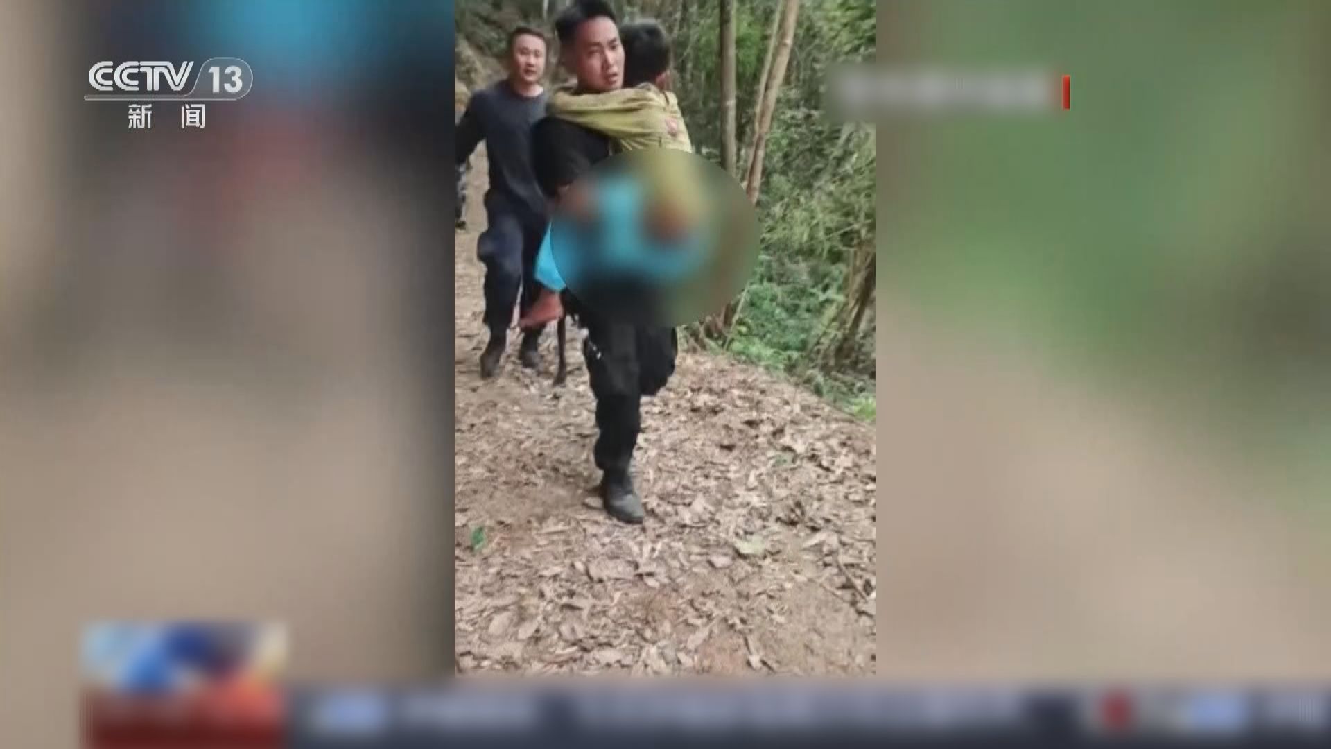 肇慶11歲男童走入深山失蹤13天奇蹟生還(陳秋彤報道)