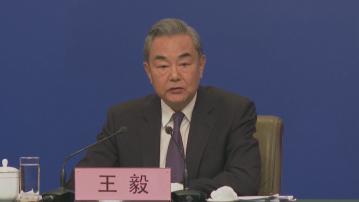 王毅與巴西總統顧問通話　支持巴方在關稅問題維護自身利益