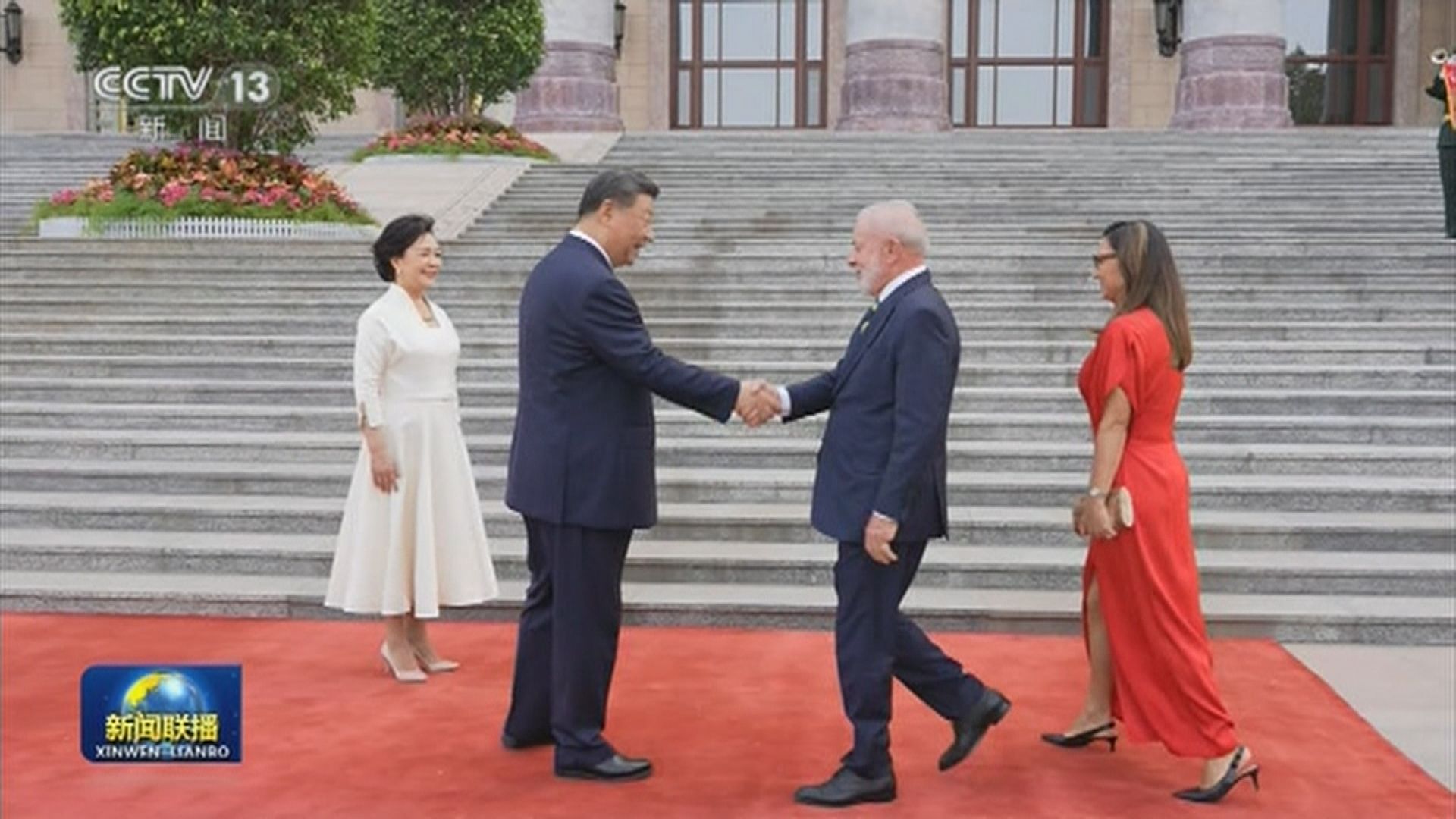 習近平與巴西總統盧拉會面