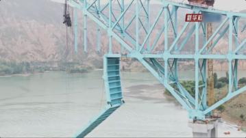 川青鐵路青海段尖扎黃河特大橋施工繩索斷裂　至少6死10失蹤