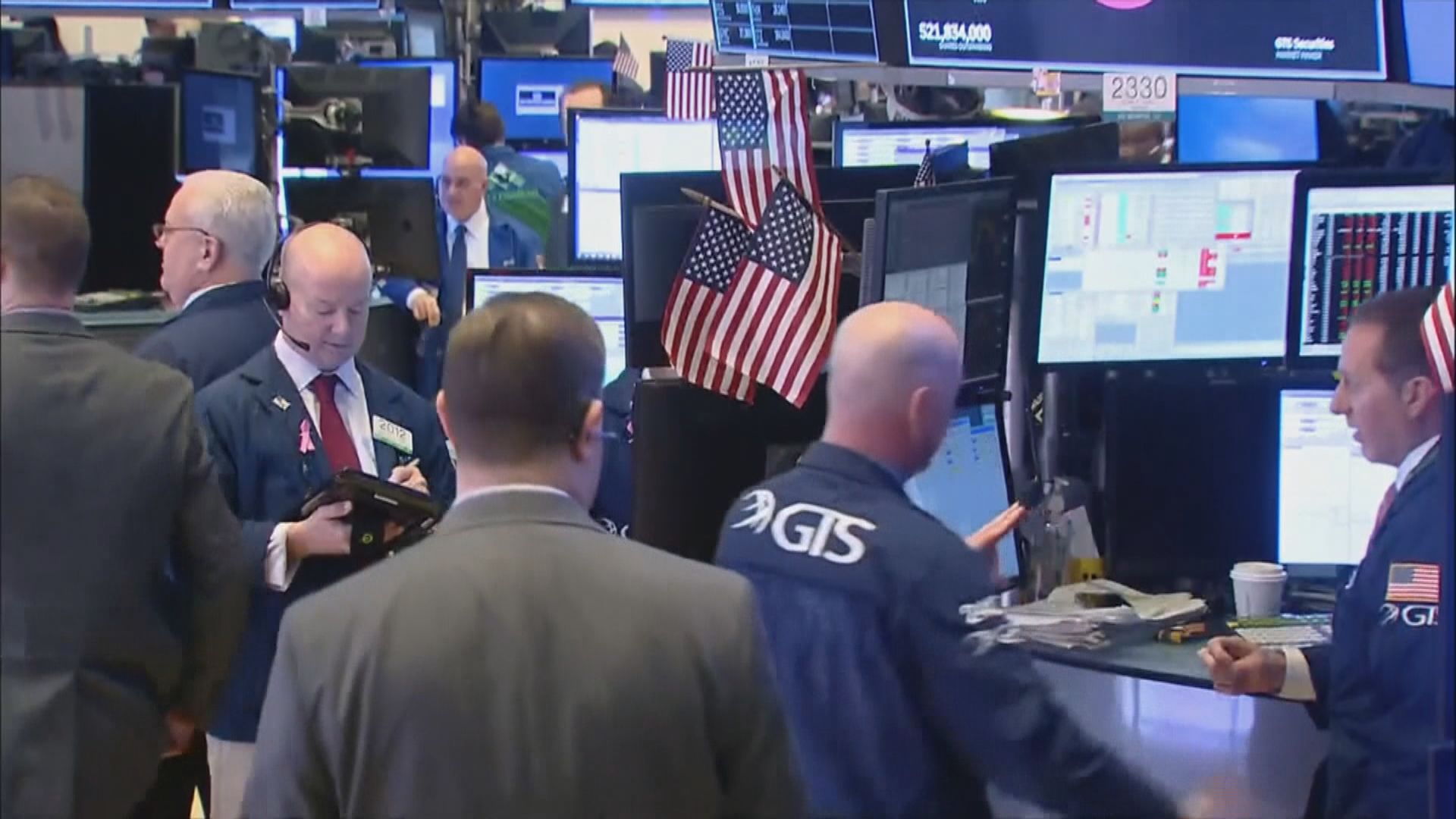 內媒：富途和老虎證券據存在無牌照開展業務等問題