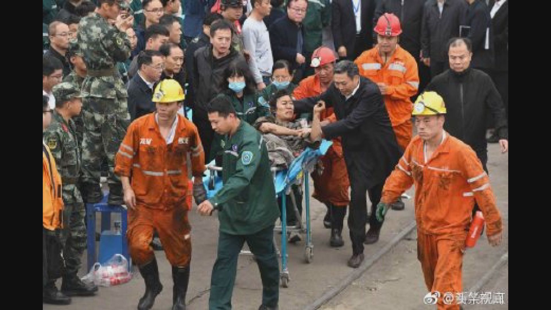 山東煤礦發生衝擊地壓事故至少兩死