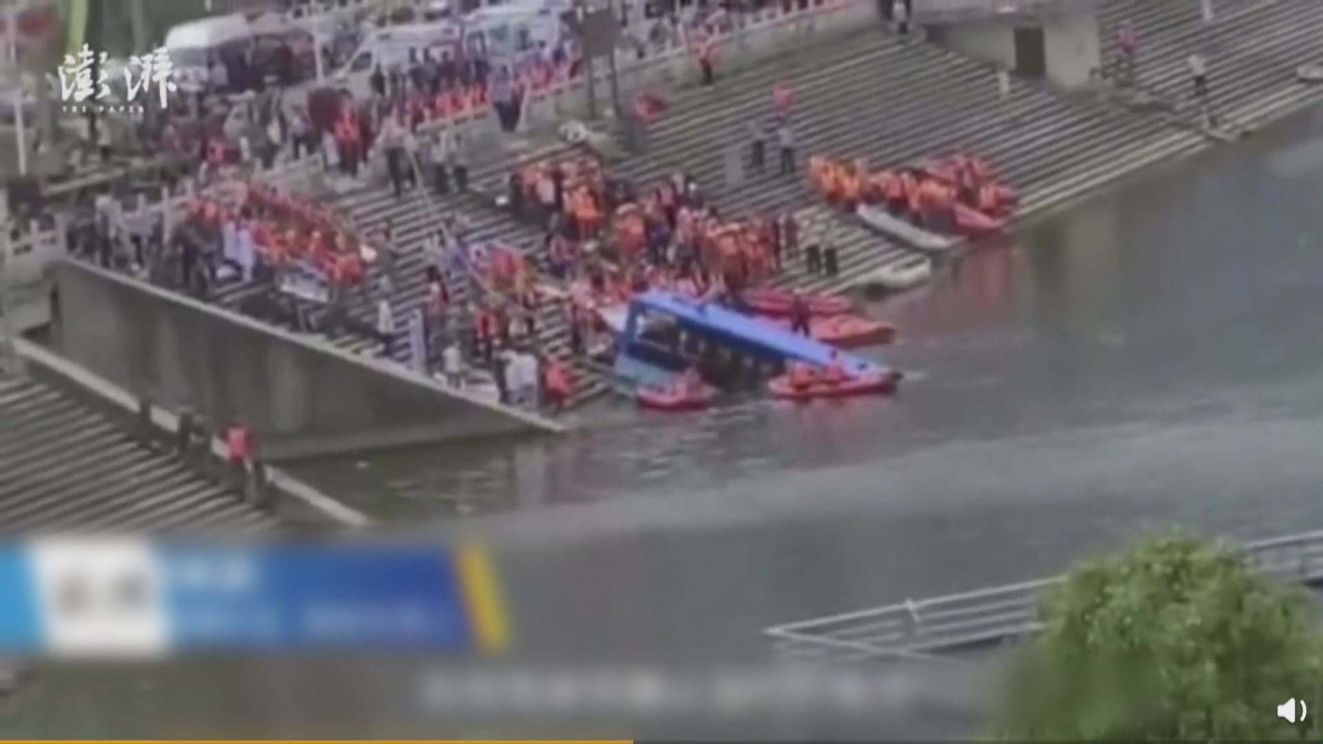 貴州巴士墮湖案　警指司機報復社會