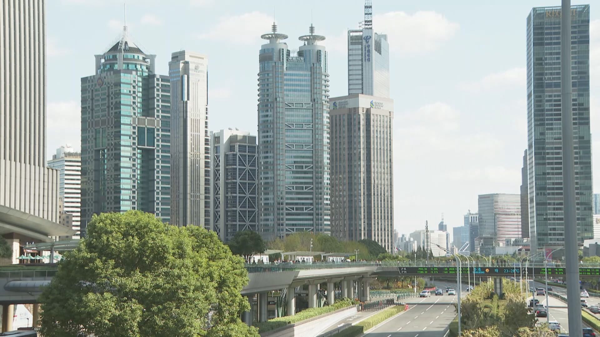 人行近日與中證監召開股票回購增持再貸款座談會