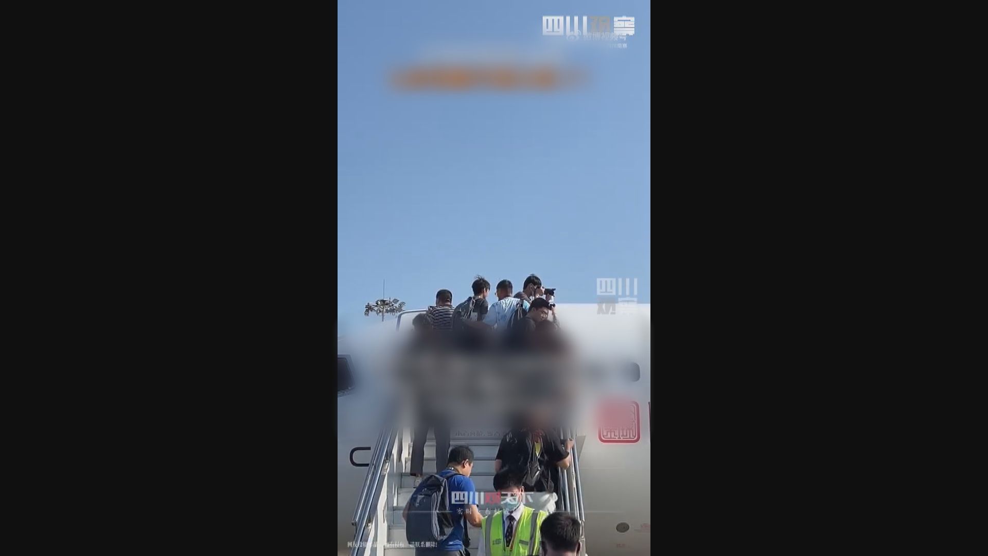 C919首次載客從上海飛抵成都