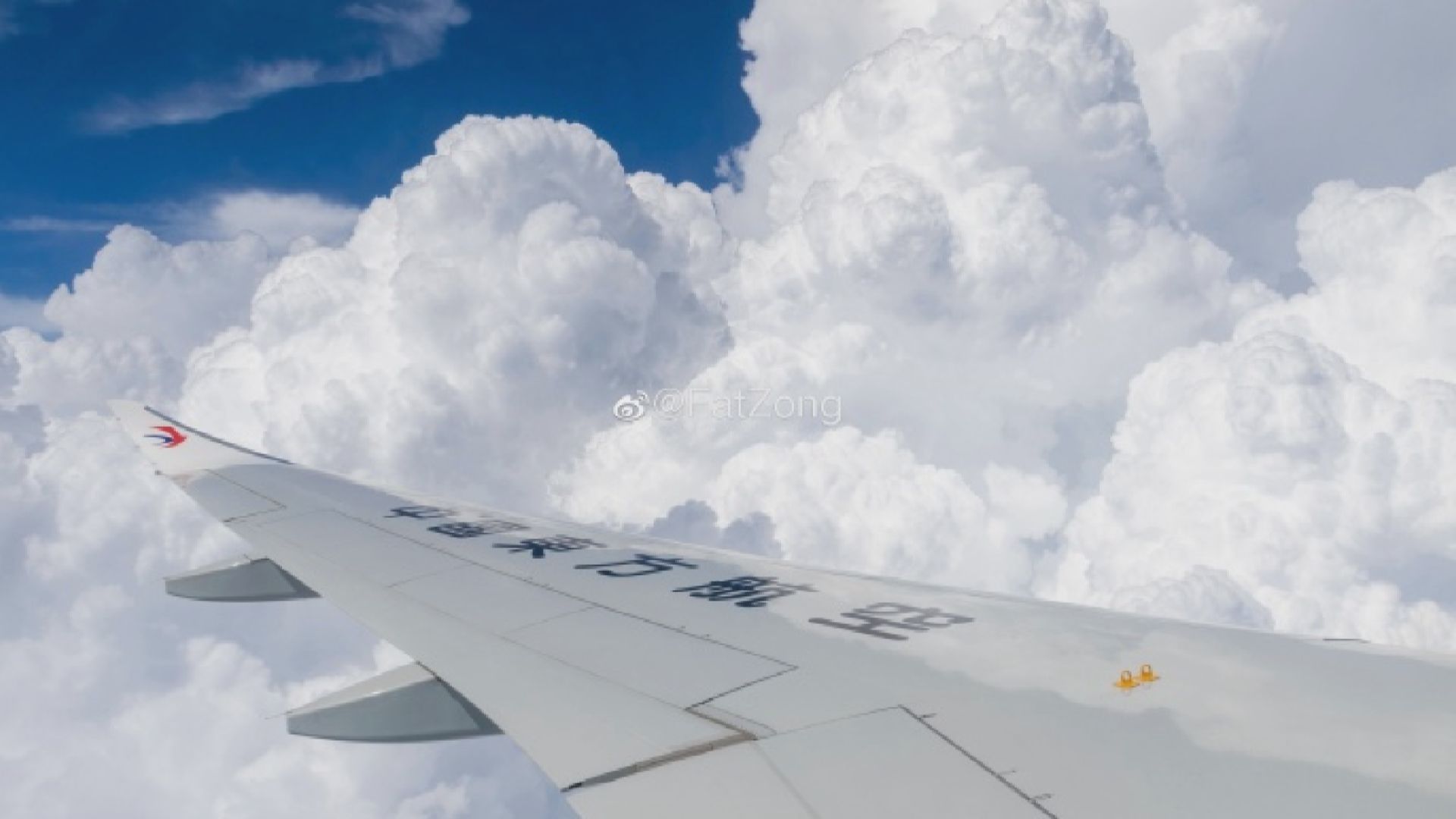 C919首次載客從上海飛抵成都 開啟常態化營運