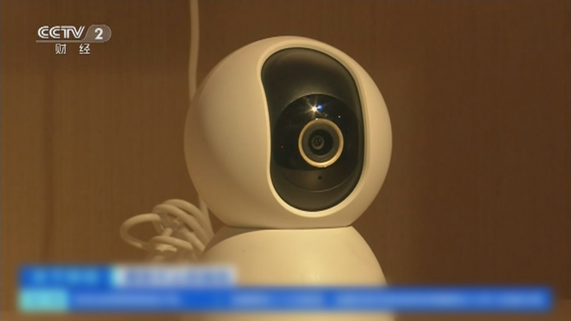 內地不法分子在酒店房間安裝鏡頭　於網上兜售偷拍影片