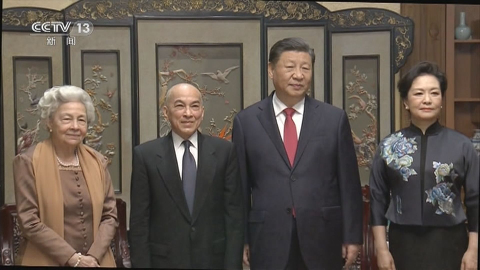習近平會見到訪的柬埔寨國王西哈莫尼