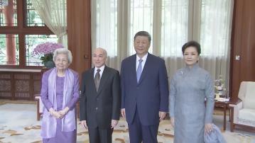 習近平與彭麗媛會見訪華柬埔寨國王和太后