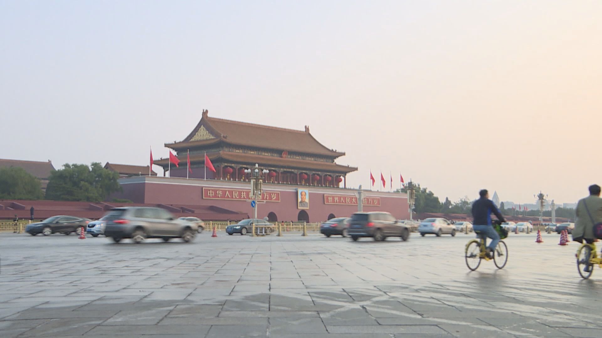 中方就加方拘押孟晚舟提出強烈抗議