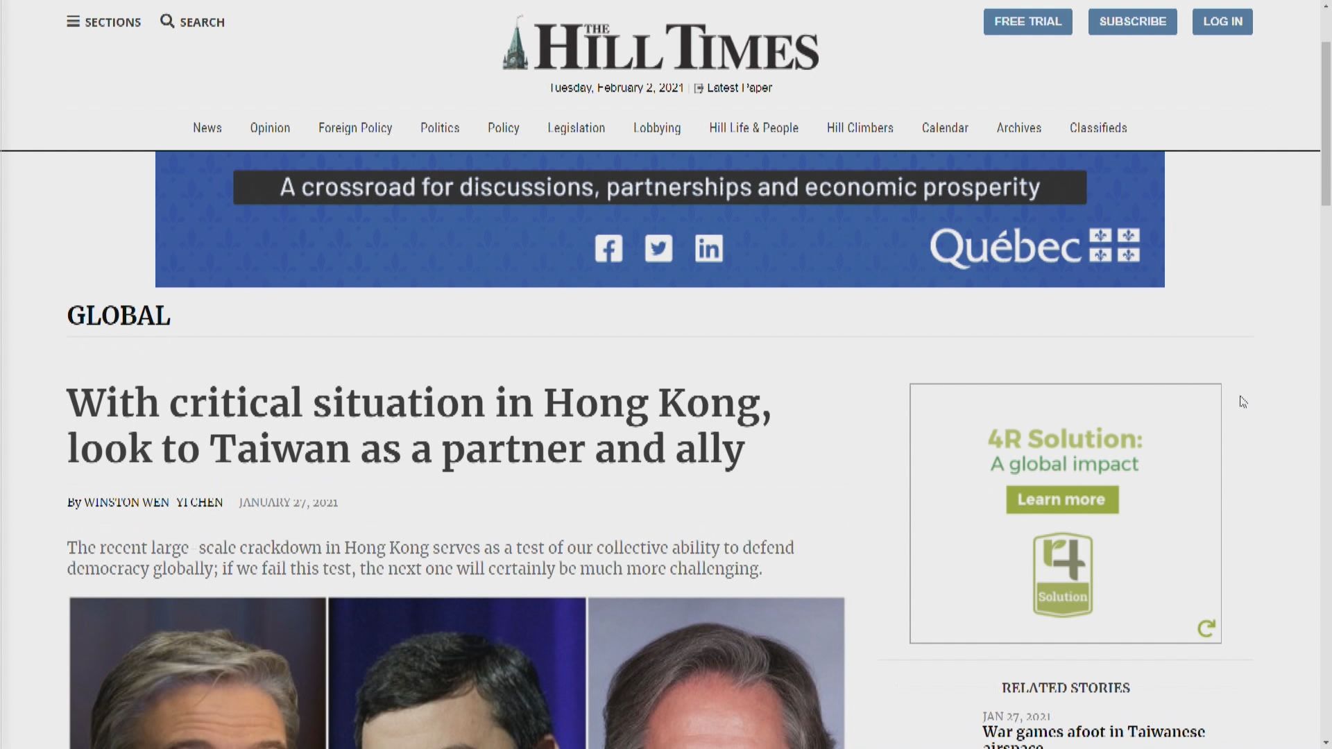 中方堅決反對加拿大媒體刊登涉港文章