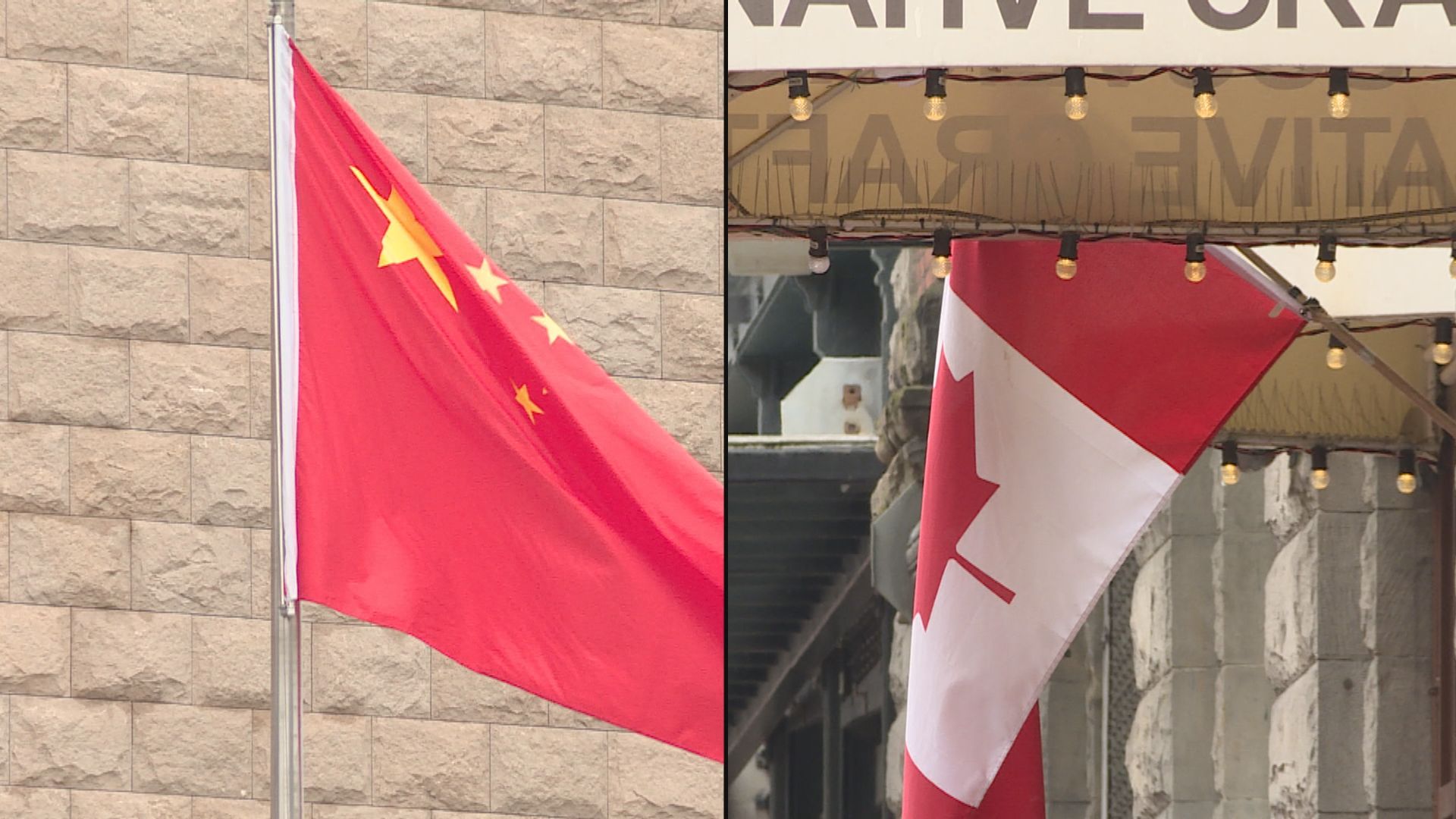 加拿大批康明凱案審訊不透明　外交部斥加方指手劃腳