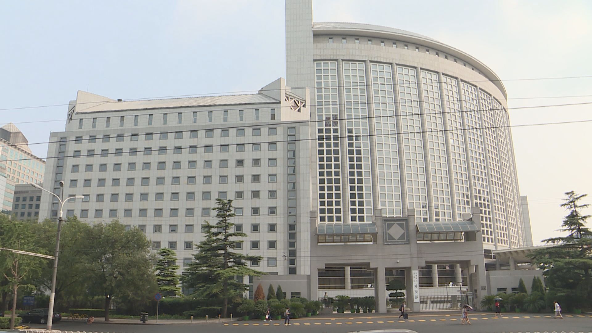 外交部：加拿大人權黑歷史不斷暴露於人前