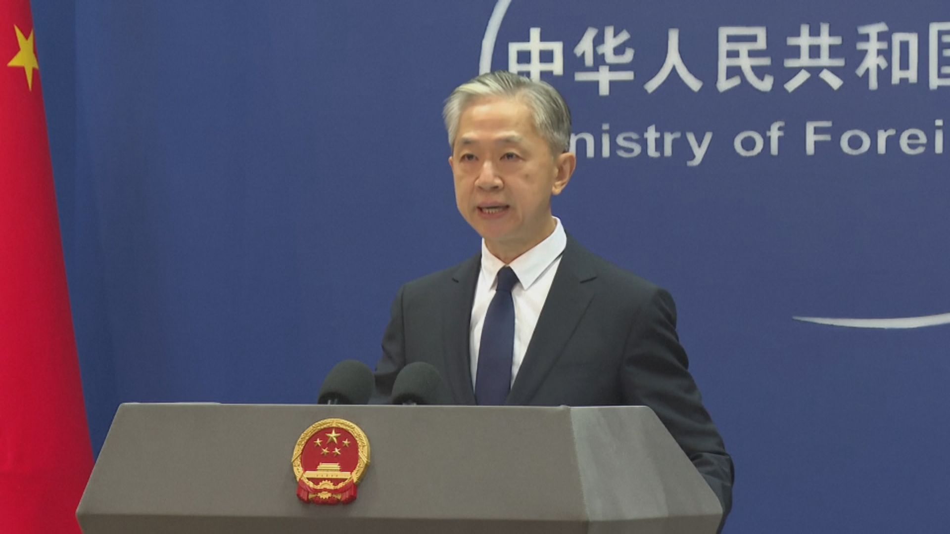 中國堅決反對加拿大濫用國家力量打壓特定國家企業