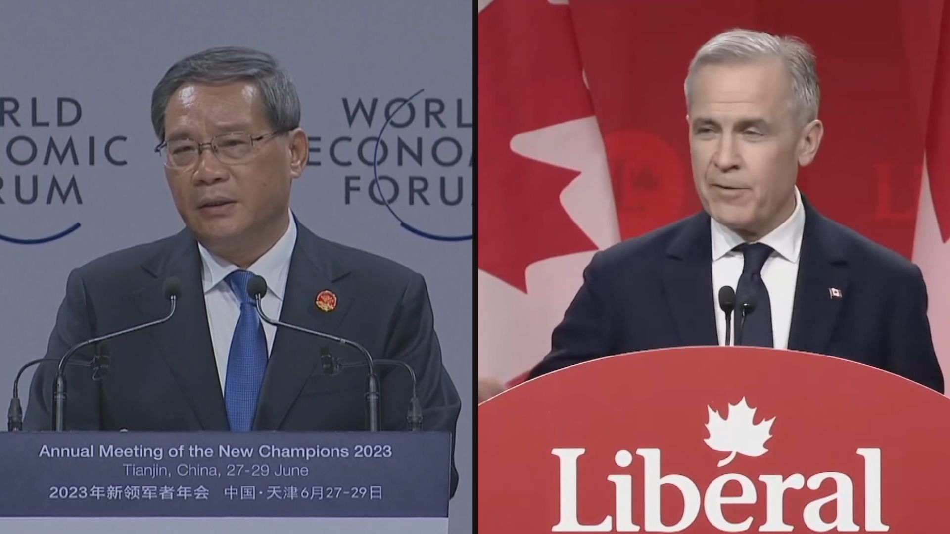 中加總理通電話　李強：願一同向前看改善兩國關係