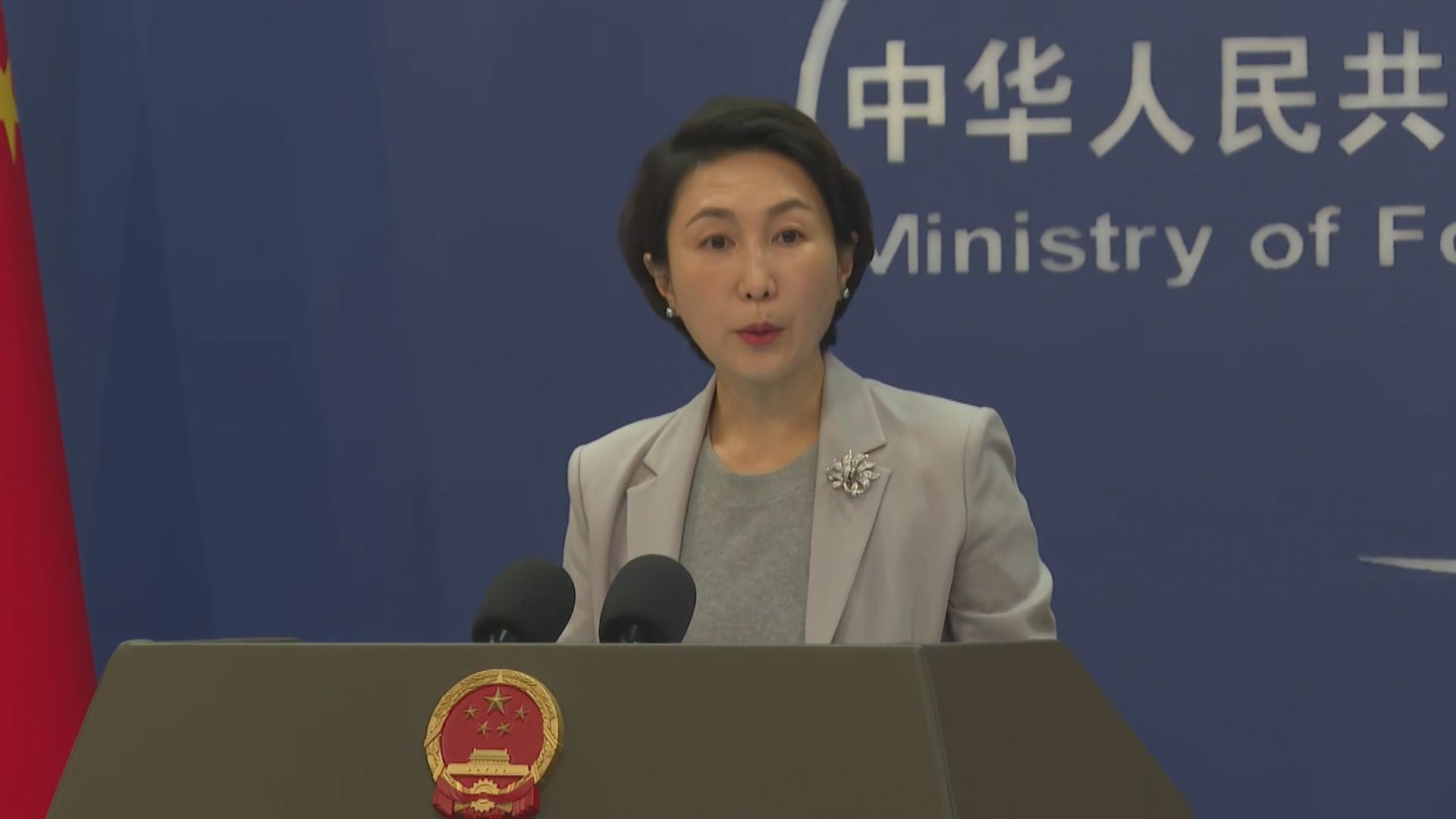 中方恢復公民赴加拿大團隊遊