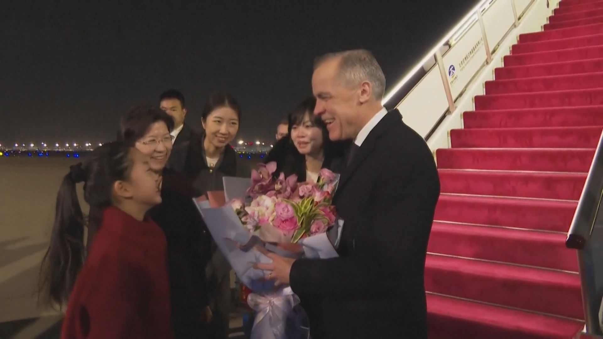 加拿大總理卡尼抵京　展開四天訪華行程