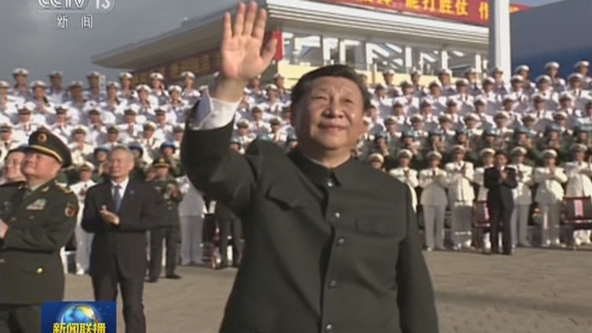 首艘國產航空母山東艦交付海軍　習近平出席入列儀式