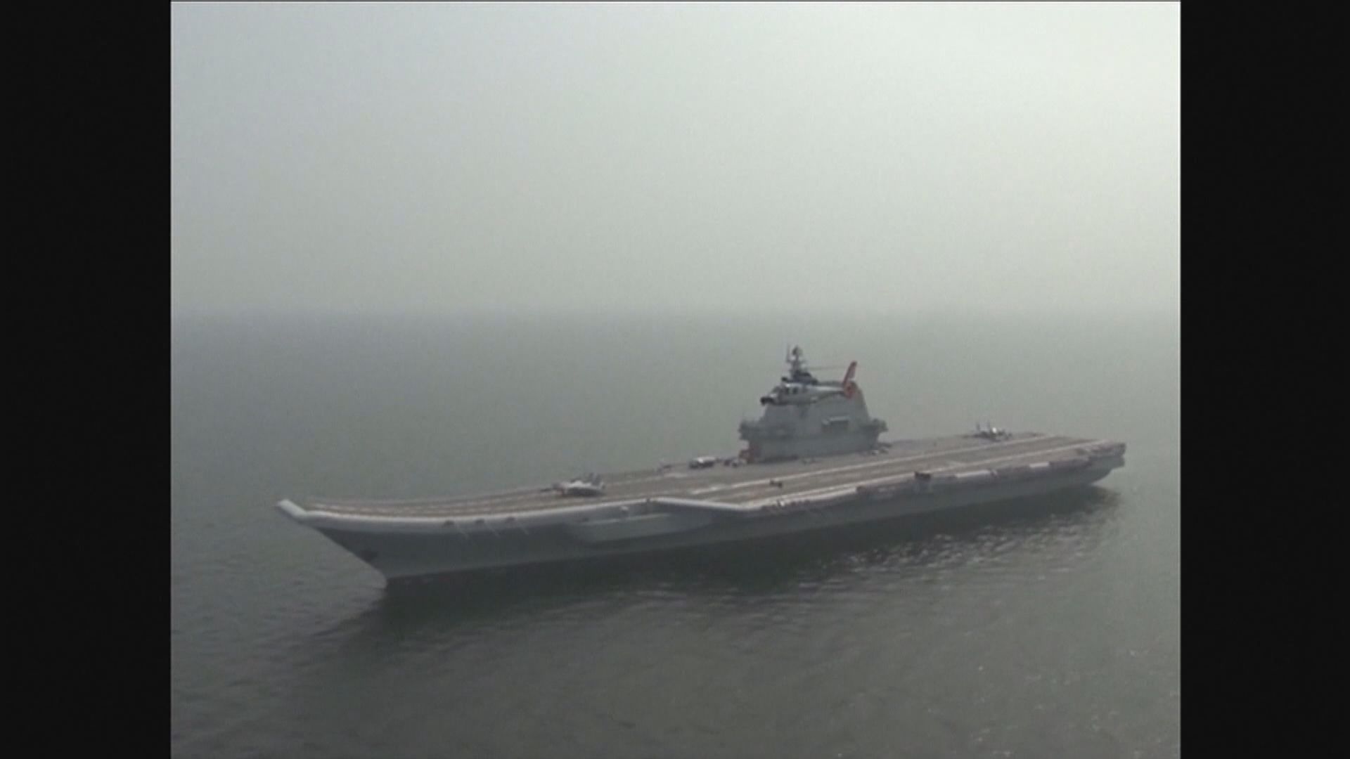 報道指中美兩國航母於南海相遇