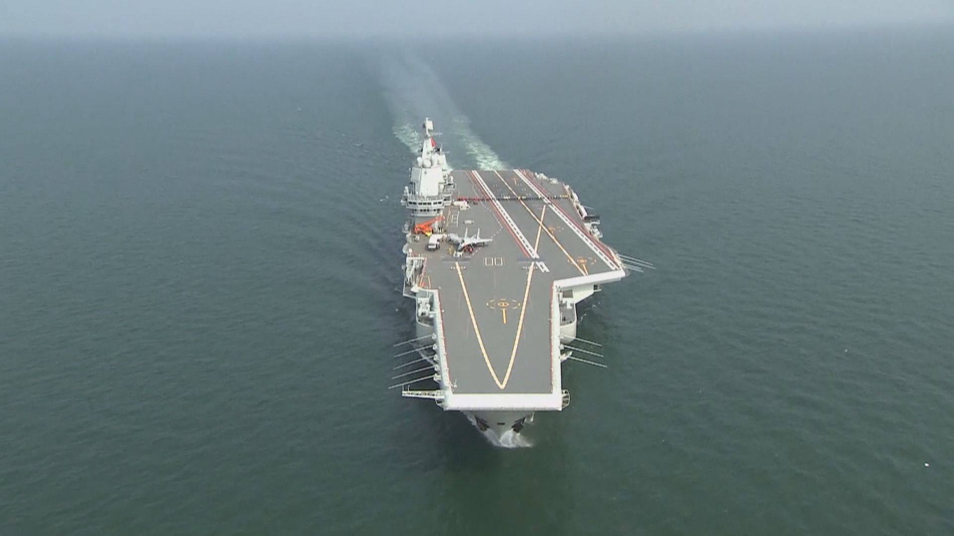 解放軍雙航母分別完成訓練