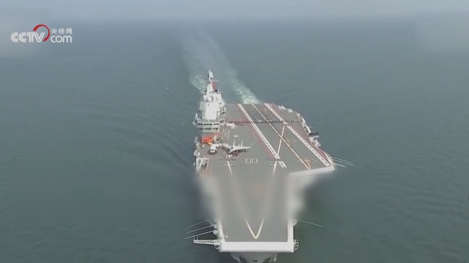 山東艦完成例行訓練海上試驗