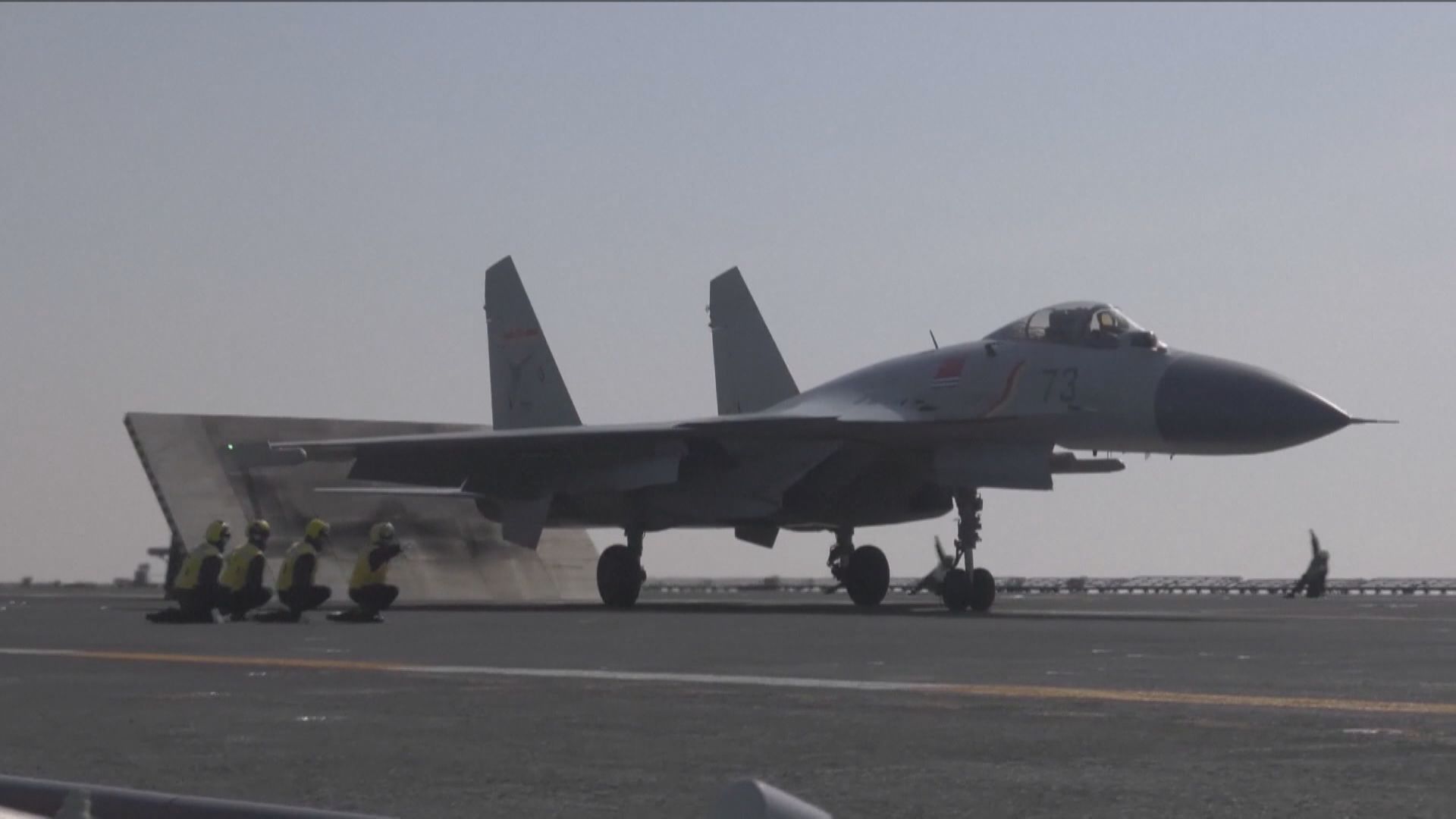 日本指遼寧艦經宮古海峽進入東海　估計返回中國