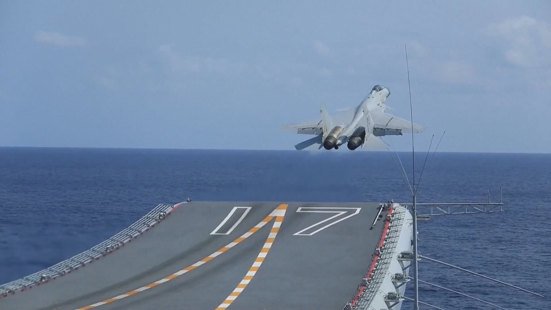 航母山東艦穿越台灣海峽畫面首次公開